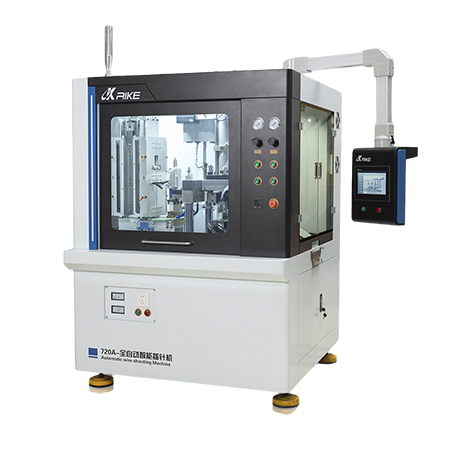 720A 全主動智能插針機